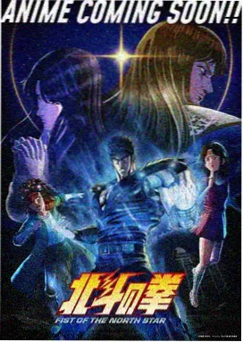 极速航线 青春竞速美剧